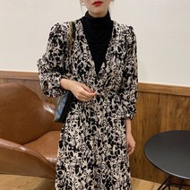 여성 드라마 연예인 갯마을 원피스 하이클래스 결사곡 투피스 신민아원피스