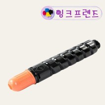 캐논 NPG-51 검정호환 재생토너 IR2520 IR2525 IR2525KI