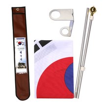판촉 국내산 알루미늄 2단세트 고급가정용세트 벽꽃이 포함 응원용세트 아파트 행사 엉킴방지 회전 태