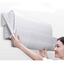 벽걸이 무조립 에어컨 바람막이 사이즈조절, 걸이식 벽걸이 에어컨바람막이