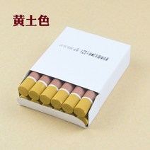 오일 파스텔 미술 그림 드로잉 부드러운 소프트 취미생활 용품 초보용 가성비 그림, 황토12수