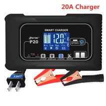 12V 배터리 HTRC 자동차 스마트 충전기 납산 PB AGM LiFePO4 자동 오토바이 10A 15A 20A 25A 24V, 20A Charger+US PLUG