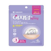 이지덤뷰티 퀵카밍, 6개입, 2개