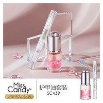 투명메니큐어 일반 메인큐어 미스캔디 네일케어 에센스 펜슬, 04 SC439 네일케어세트.