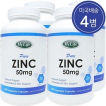 My Life 마이라이프 퓨어 징크 아연 50 mg 240 야채캡슐 4병, 240정