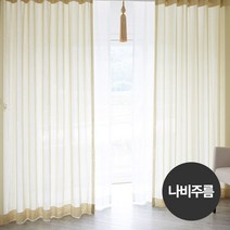 카리스 나비주름 린넨커튼