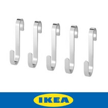 gvp 이케아 쿵스포르스 S자 5개입 모자걸이 에스자고리 스텐S고리 에스고리 봉고리 스텐S자고리 S고리 행거고리 수