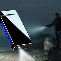 프리미엄 전기가스 LED 듀얼 충전용 플라즈마 터보라이터, 1 블랙