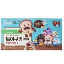 풀무원 토이쿠키만들기 (브레드 이발소) 305G (보냉백/아이스박스中택1), 옵션2 - 아이스박스포장 (아이스박스+아이스팩)