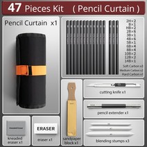 화구가방 미술가방 박스 스케치 연필 세트 27/38/47pcs 키트 롤 캔버스 랩 가방 및 BoxDrawing 아트 용품