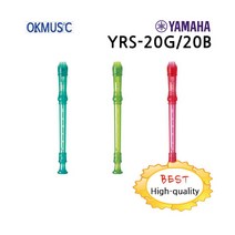야마하 소프라노 알토 테너 베이스 리코더, YRS20G블루
