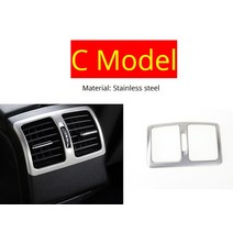 자동차 스타일링 인테리어 버튼 패널 장식 커버 트림 스티커 프레임 벤츠 c class w204 2011-2014 auto accessories, C 모델 실버