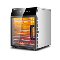 고추말리기 건고추 건조기 화건초 고추가루 하우스 기계 건조기 식품 고기 과일 공기 과일, 일반적인 스타일, 220v