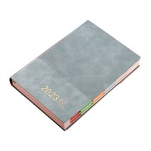 2023년 일기장 작업일기장 중국 유행, 블루