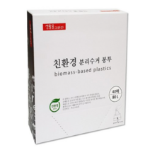 생활을그리다 분리수거 봉투 40p, 1개, 80L