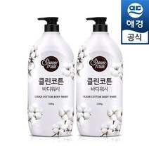 샤워메이트 파머스 바디워시 1200gx2개(클린코튼), 샤워메이트 파머스 바디워시 1200gx2개(크랜베리)