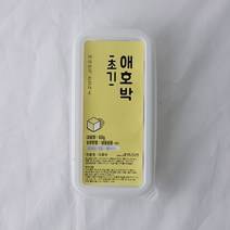 옐로우식스 큐브 초기 다진야채 11종, 애호박