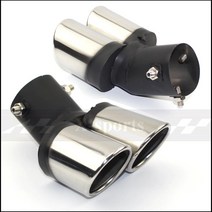 자동차 오토바이 마후라 배기 셀프튜닝 스테인레스 듀얼 머플러 팁, 실버밴딩