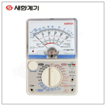 새한 아날로그 테스터 ST-506TR III 절연저항계 전류 전압 테스타기 누전측정기, 1개