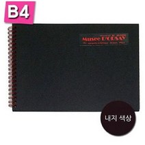 아트앤디자인 P0004 블랙스케치북 B4 200g 25장 -44823, 없음
