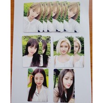 아이브 Ive 싱글3집 공식 After Like Ver.3 Blue 버전 포토카드 - 멤버 Select, 원영