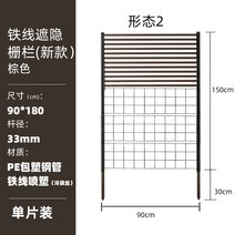 egi휀스 전원주택 매쉬 울타리 안전 휀스 대문 울타리 울타리 울타리 장식 화면 꽃 스탠드 꽃 벽 그리드 정원 파티션 등산 포도 나무 야외 화단 정원 브래킷, 폭 90cm높이 1.8m 뾰족한 발 모양 2×1, 큰