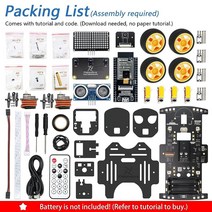 Freenove ESP32-WROVER (포함) (Arduino IDE와 호환) 카메라 도트 매트릭스 표현 장애물 회피 라인 추적 라이트 트레이싱 다채로운 조명 리모컨