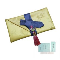 지극정성 단아한 나비노리개 현금예단봉투, 레몬 봉채(신랑님이 신부 댁으로)