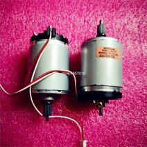 풍력발전기 가정용 자가발전기 545 DC DC12V-38V 발전기 모터 풍력 터빈 2400-6800RPM, 1개