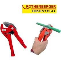 ROTHENBERGER 산업용 프리미엄 플라스틱 파이프 가위 최대 42mm(스테인리스 스틸 블레이드 및 안전 브래킷 포함 36012) -27758, 에코 - Ø 42mm, 하나의