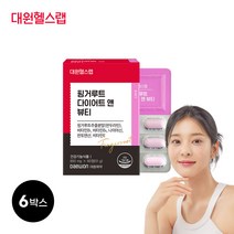 장대원 핑거루트 스킨 앤 다이어트(총 6박스/6개월분), 60정, 6개