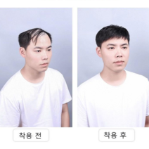 인모 남자가발 맞춤가발 탈모가발 아빠가발, 젋은 머리 14*14