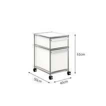 유에스엠할러 모듈 이동식 수납장 모던 인테리어 사무실 서랍장, B. 화이트2단-40x50x61