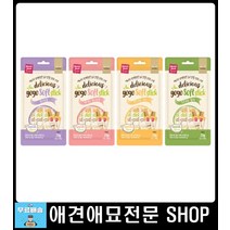 강아지훈련용간식 진돗개간식 강아지저키 아기강아지간식 반려견간식 5개월강아지간식 강아지고양이간식