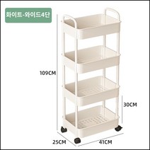 킹마이크로 화이트 4단 손잡이 베란다 다층 수경 채소 야채 꽂이 화분 실내 꽃꽂이 재배, 단품