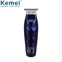 사일런트 Kemei 트리머 살롱 대머리 클리퍼 0mm 이발 기계 Man T Cut 마무리 커터 케멜, 04 Au 플러그, 02 no retail box