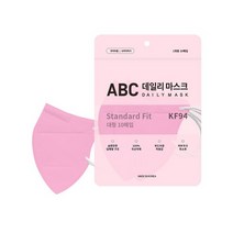 [100매] ABC 에이비씨 데일리 황사방역용 마스크 대형 KF94 10매입 10개, 15개, 분홍색