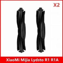 XiaoMi Mijia Lydsto R1 메인 브러시 HEPA 필터 사이드 더스트 백 걸레 천 액세서리 로봇 진공 청소기 예비 부품, 2 PCS