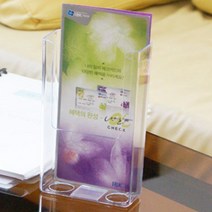 투명 팜플렛 꽂이통 100x43x183mm 아크릴 판풀랫 틀곽 전단지 홍보 용지 홀더 케이스 행사장 순서종이 오픈, 기본