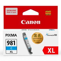 캐논 PGI-980XL CLI-981XL TS8190 TS8195 정품잉크, 정품 CLI-981C XL[대용량파랑], 1개