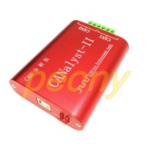 수분석기 CANOpen J1939 USBCAN-2II 변환기 ZLG usb와 호환 가능, 한개옵션0