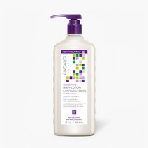 [안달로우] 라벤더 리프레싱 대용량 바디로션 946ml, 단품