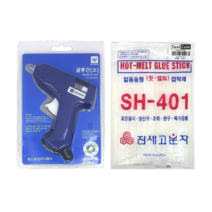 화신 글루건 소형 + 글루건심 80p 세트, 19개
