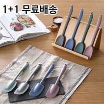 [스타일쿠킹] 국내생산 실리콘 조리도구 주걱 스푼 뒤집개 1+1 골라담기, 주걱+스푼+뒤집개, 인디그레이