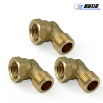 신주 서비스엘보 10A 수도 부속 배관자재 설비 황동