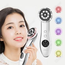 Kiboer 갈바닉 마사지기 RF LED광테라피 EMS 진동 홈케어 피부관리기 휴대용 USB충전 2색, 화이트, Kiboer-115