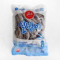 [모비딕컴퍼니] 고급빙어 싱싱한빙어 냉동빙어 말린복지느러미 요리용생선 요리용복어날개, 잇★ 재호물산 열빙어 시사모 3L 1kg HACCP, [좋아요]