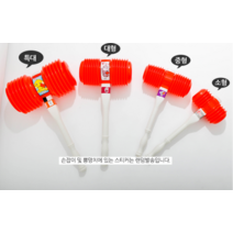 뽕망치 4크기 게임 벌칙 런니맨 참참참 뿅망치, 뿅망치(대형)