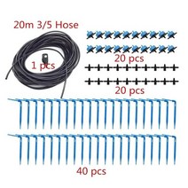 비닐하우스 자재 하우스용 비닐 클립 커넥터 온실 드립 관개 2l4l8l 양방향 드립, 유형 4 8리터