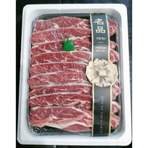 LA갈비 블랙앵거스 초이스등급 찜갈비 맛있는 4.5kg 양념구이 명절선물세트 설 추석